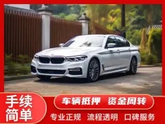 順德車輛抵押貸款利息是多少